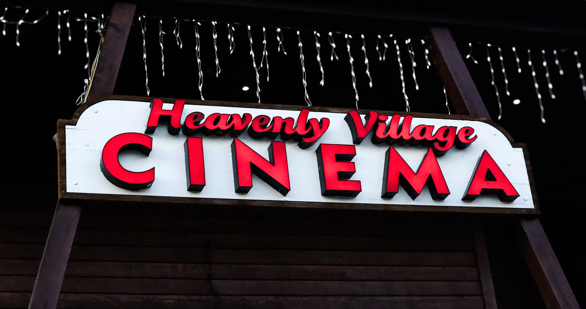 heavenly village cinema